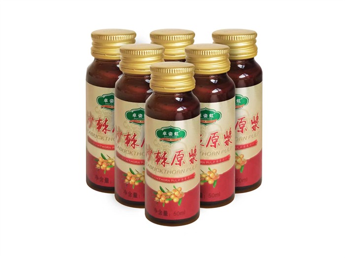 沙棘原浆